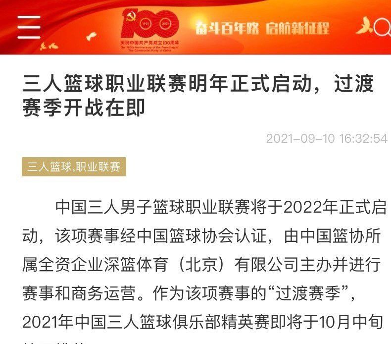 数字王国近百位艺术家在兼顾镜头美学的前提下，实现了他期待中的视觉表达：包括复原真实的北平风貌，替换及延伸城中各个四合院的屋顶，描绘李天然和师兄朱潜龙飞檐走壁的场景，花海、雪景、血液、火焰特效，以及;建造那座上映前刷满存在感的金门大桥等